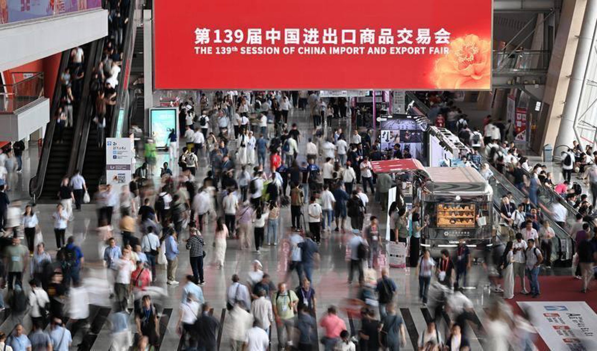 康耐克斯咨询
