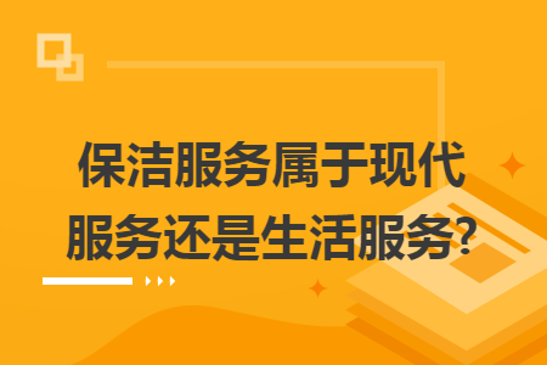 康耐克斯咨询